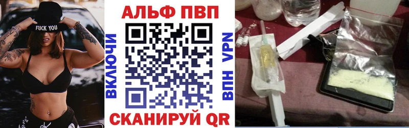 Все наркотики Воскресенск Марихуана СОЛЬ МЕФ