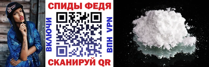 это состав  Воскресенск  Амфетамин 97% 