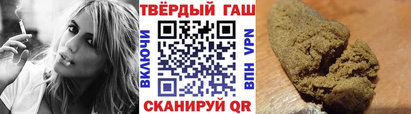 продажа наркотиков  Воскресенск  Гашиш индика сатива 