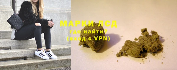 эйфоретик Верея
