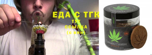 кокаин Верхний Тагил