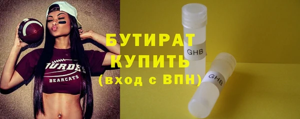 кокаин Верхний Тагил