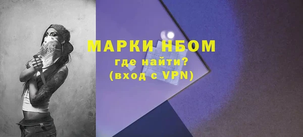 спиды Белоозёрский