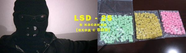 кокаин Верхний Тагил