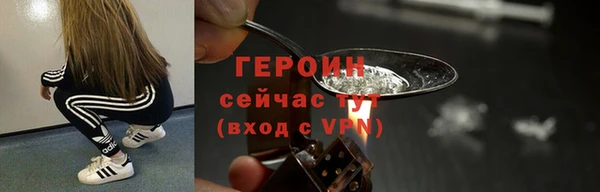 скорость mdpv Грязи