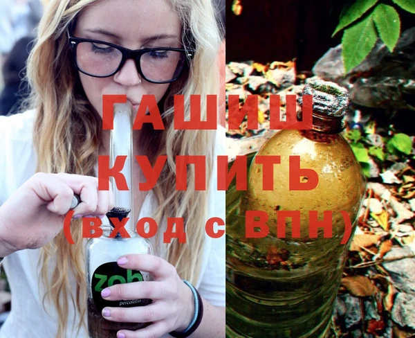 кокаин Верхний Тагил