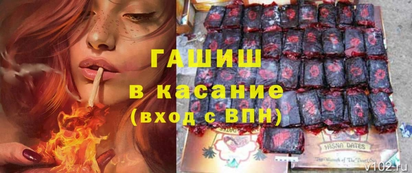 марихуана Бугульма