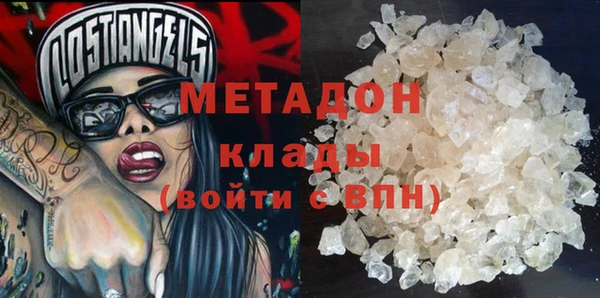 кокаин Верхний Тагил