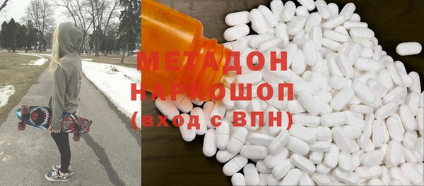 эйфоретик Верея