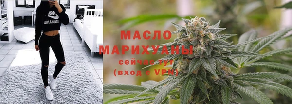 MDMA Premium VHQ Грязовец