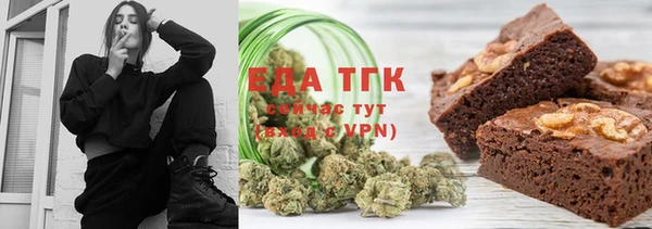 кокаин Верхний Тагил