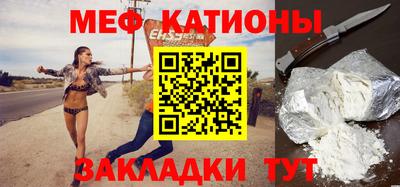 дистиллят марихуана Можга