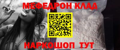 дистиллят марихуана Можга