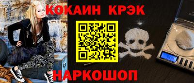 дистиллят марихуана Можга