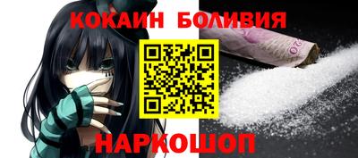 экстази Моздок