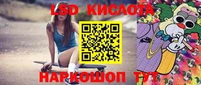экстази Моздок