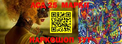 дистиллят марихуана Можга