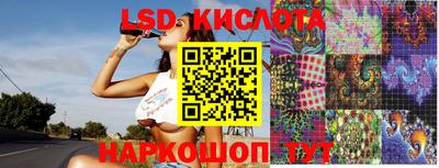 экстази Моздок
