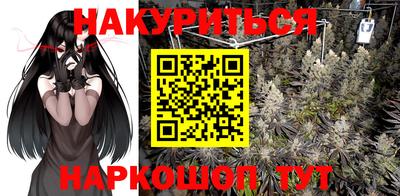 экстази Моздок