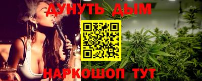 экстази Моздок