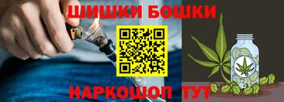 альфа пвп Можайск