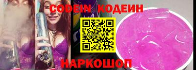 экстази Моздок
