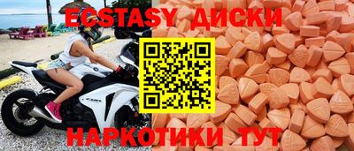 дистиллят марихуана Можга