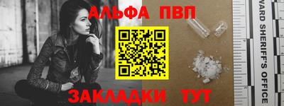 экстази Моздок