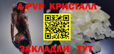 дистиллят марихуана Можга