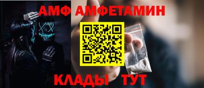 дистиллят марихуана Можга