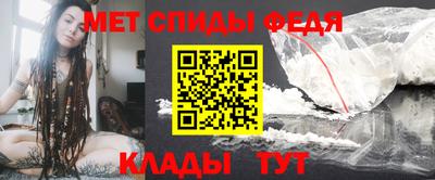 экстази Моздок