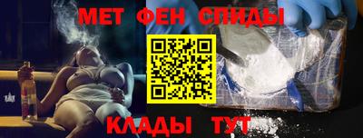 экстази Моздок
