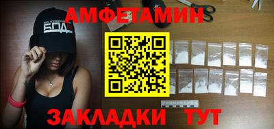 экстази Моздок