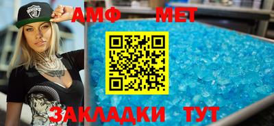 дистиллят марихуана Можга