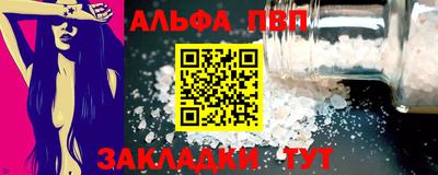 экстази Моздок