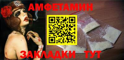 дистиллят марихуана Можга