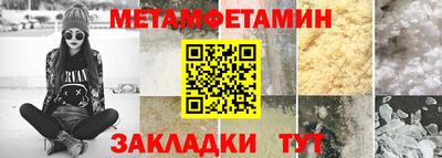 дистиллят марихуана Можга