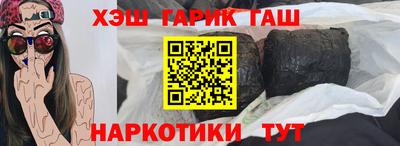 экстази Моздок