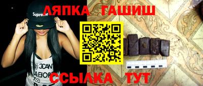 экстази Моздок