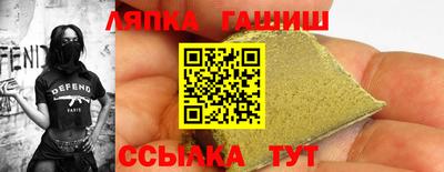 экстази Моздок