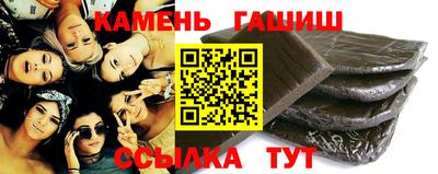 экстази Моздок