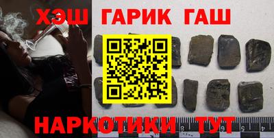 экстази Моздок
