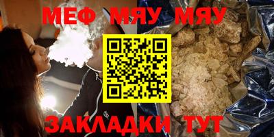 дистиллят марихуана Можга