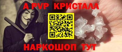 дистиллят марихуана Можга
