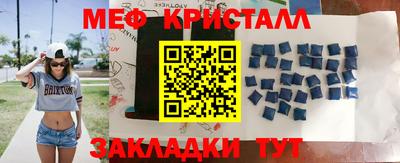 дистиллят марихуана Можга