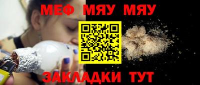 дистиллят марихуана Можга