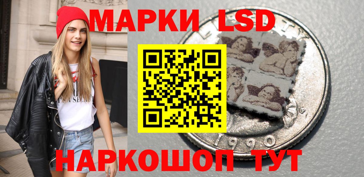 Гашиш  Вход с VPN  Меф МЯУ МЯУ кристаллы  Марихуана  Меф  Воскресенск  Гашиш 